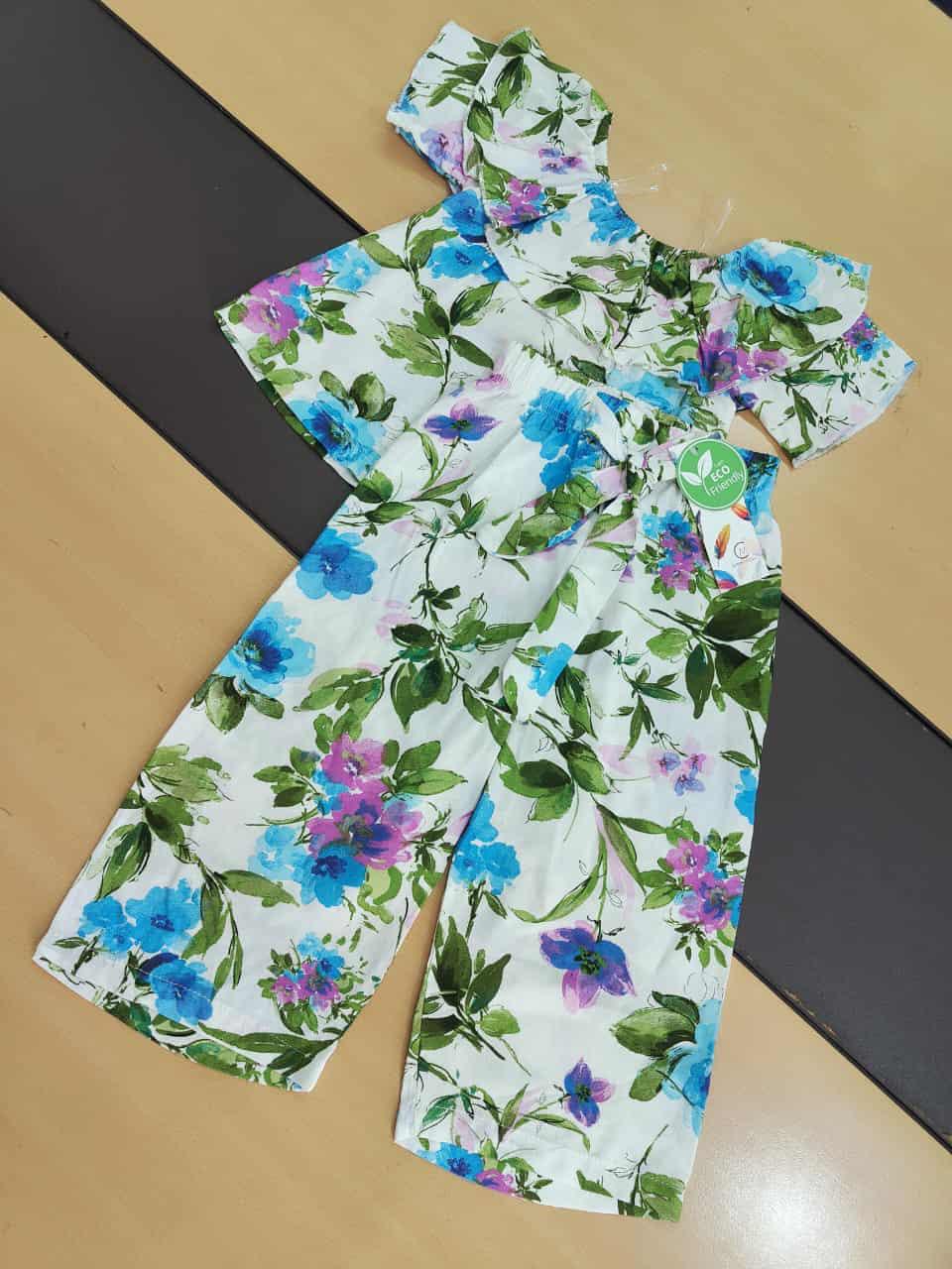 শোল্ডার টপ ও প্যান্ট সেট